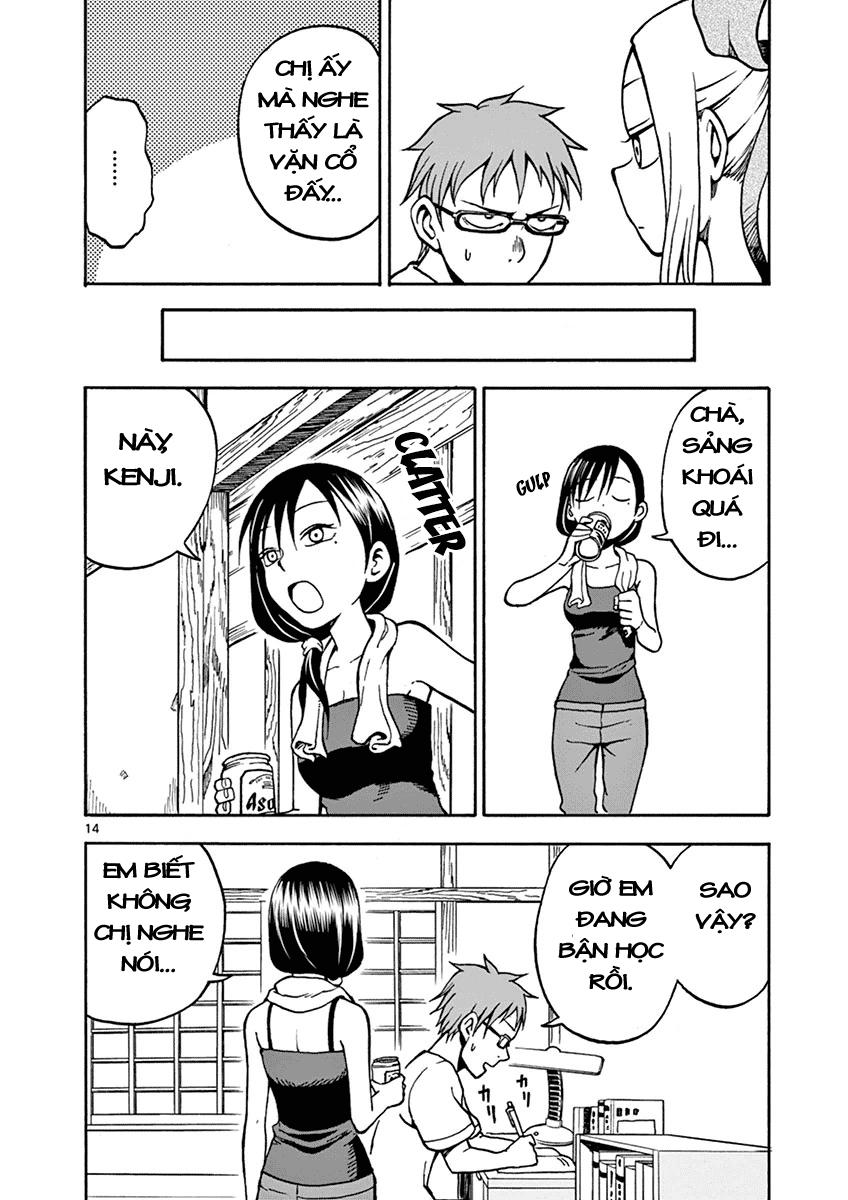 fudatsuki no kyoko-chan chapter 19 14