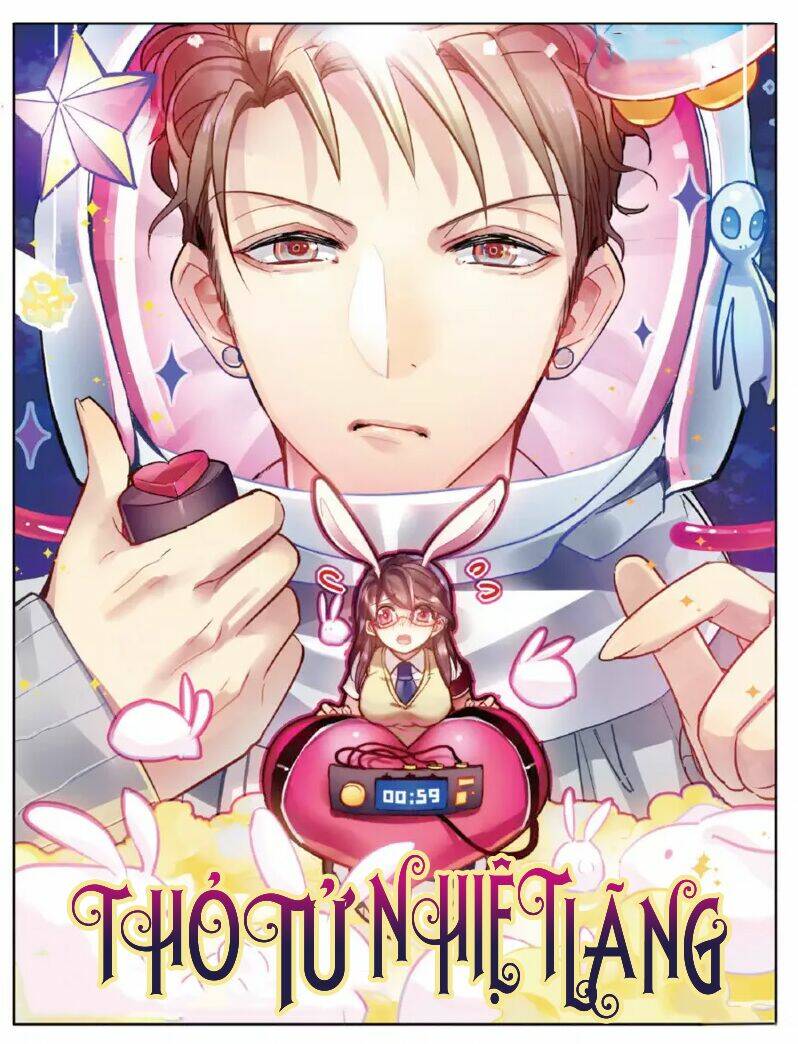 thỏ tử nhiệt lãng chapter 1 1