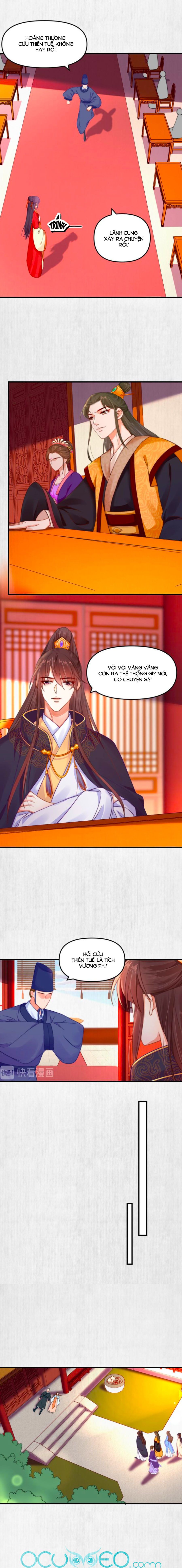 hoạn phi hoàn triều chapter 54 4