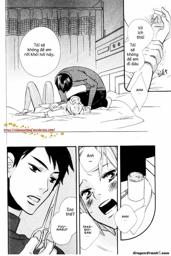 nurse ga oshigoto chapter 1 21