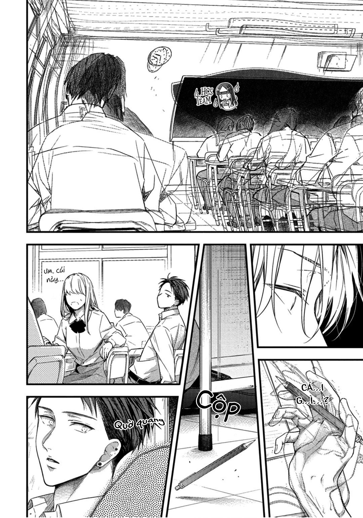 kiss wa tsugai ni hizamazuku chapter 3 26