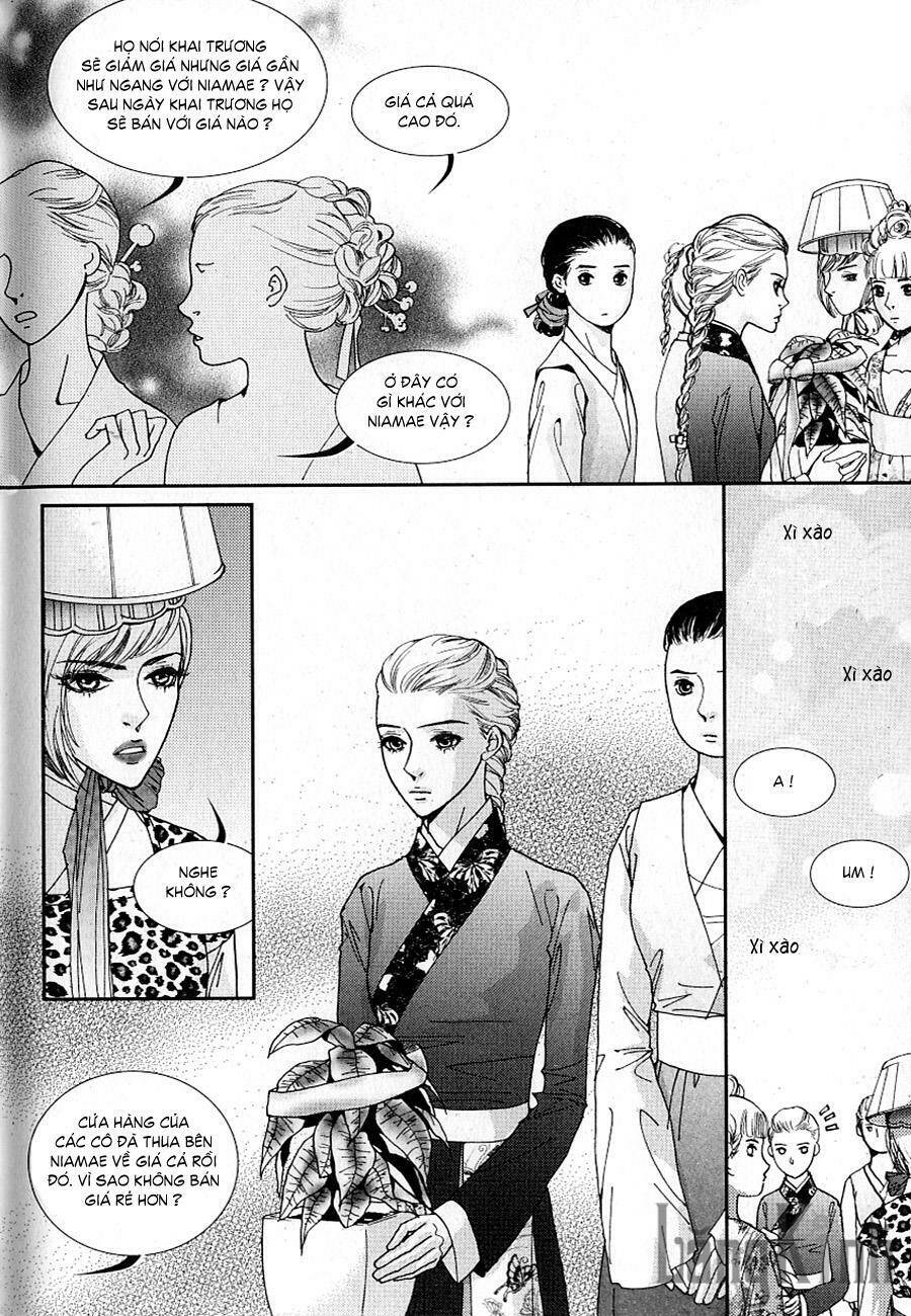 lingerie chapter 25 13