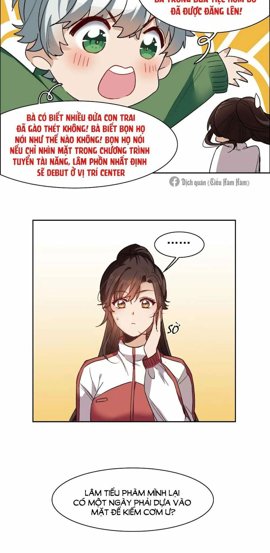 thế giới đệ nhất cự tinh chapter 19.4 15