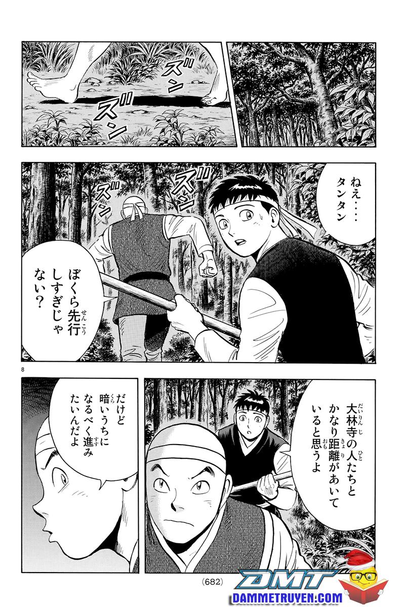 hoàng phi hồng phần 4 chapter 118 8