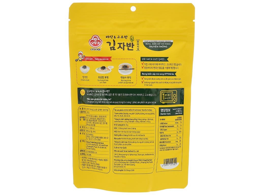 Rong Biển Sấy Truyền Thống Ottogi