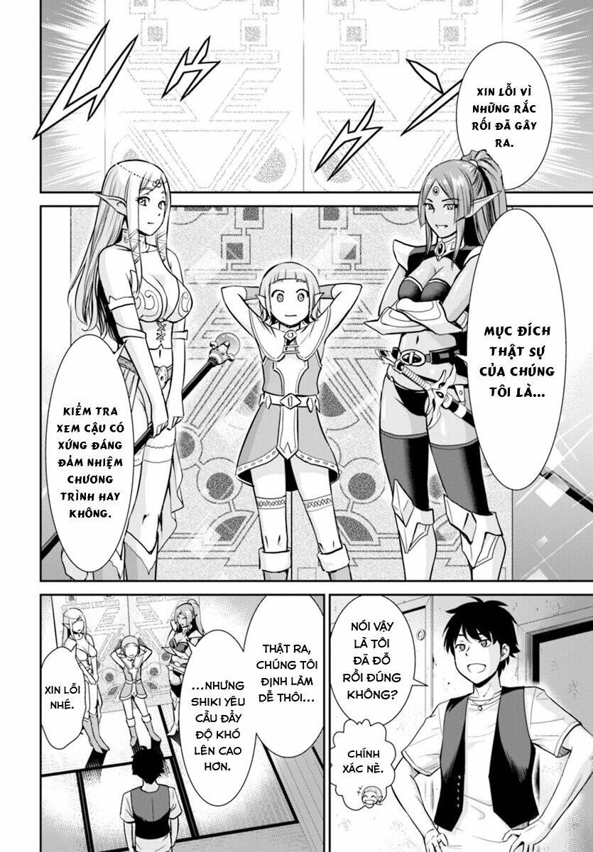 yojouhan isekai kouryuuki chapter 1 11