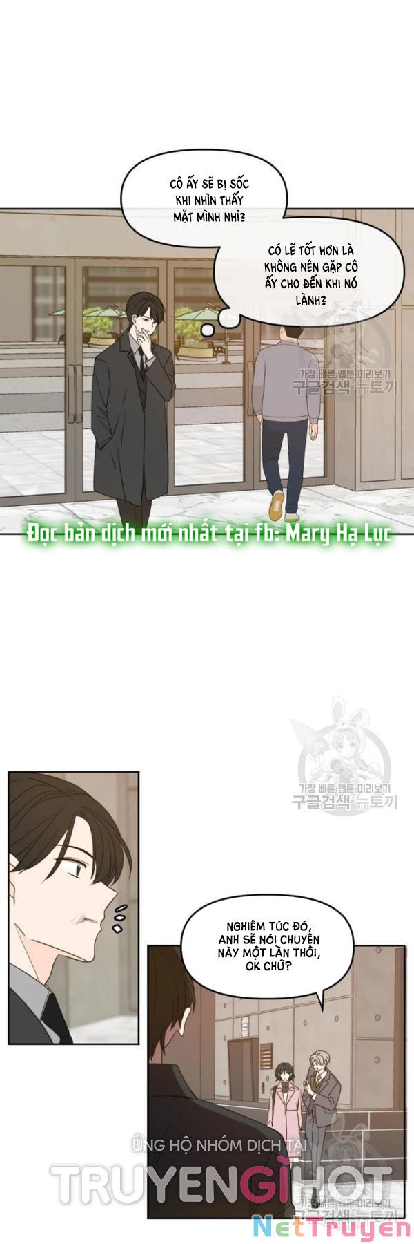 kiếp này cũng xin chăm sóc tôi như vậy nhé kiếp này cũng xin chăm sóc tôi như vậy nhé chapter 92 13