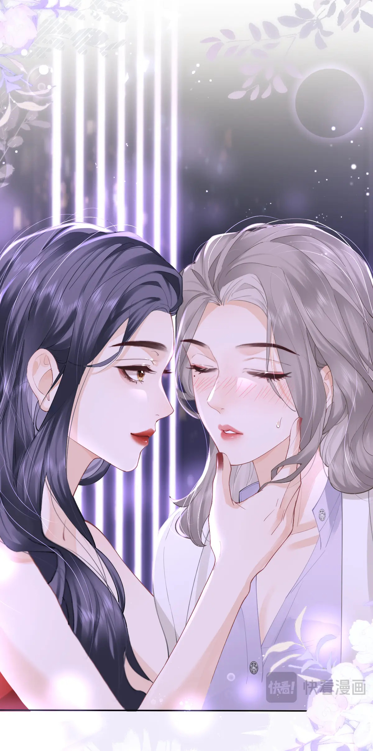 Luôn Có Giáo Viên Muốn Mời Phụ Huynh chapter 1.2 - Trang 2