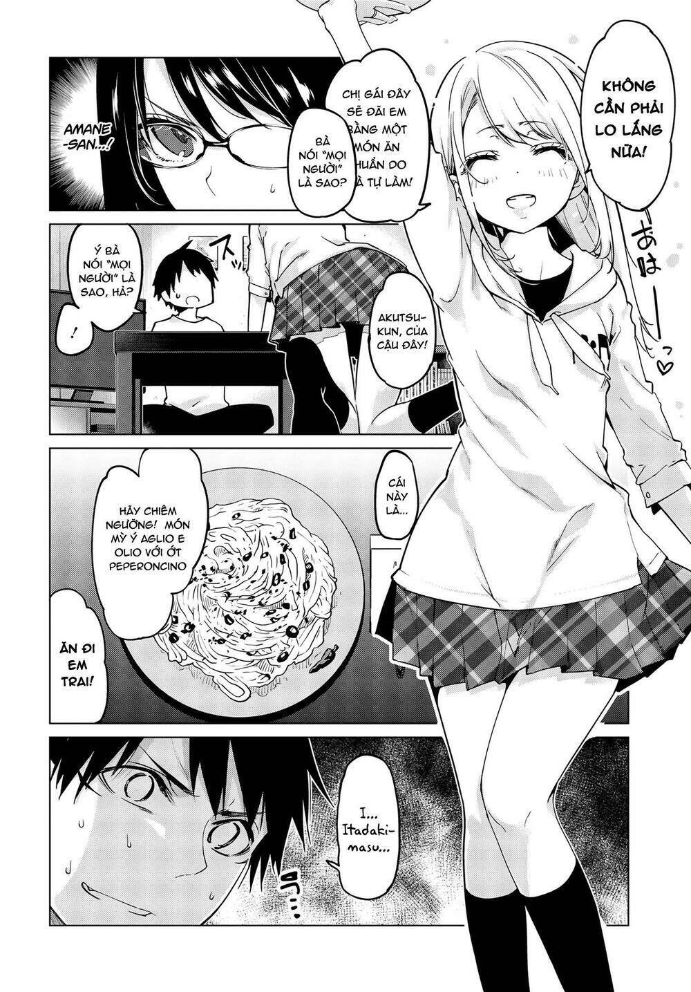 jiangshi kaitan blood chapter 55 9