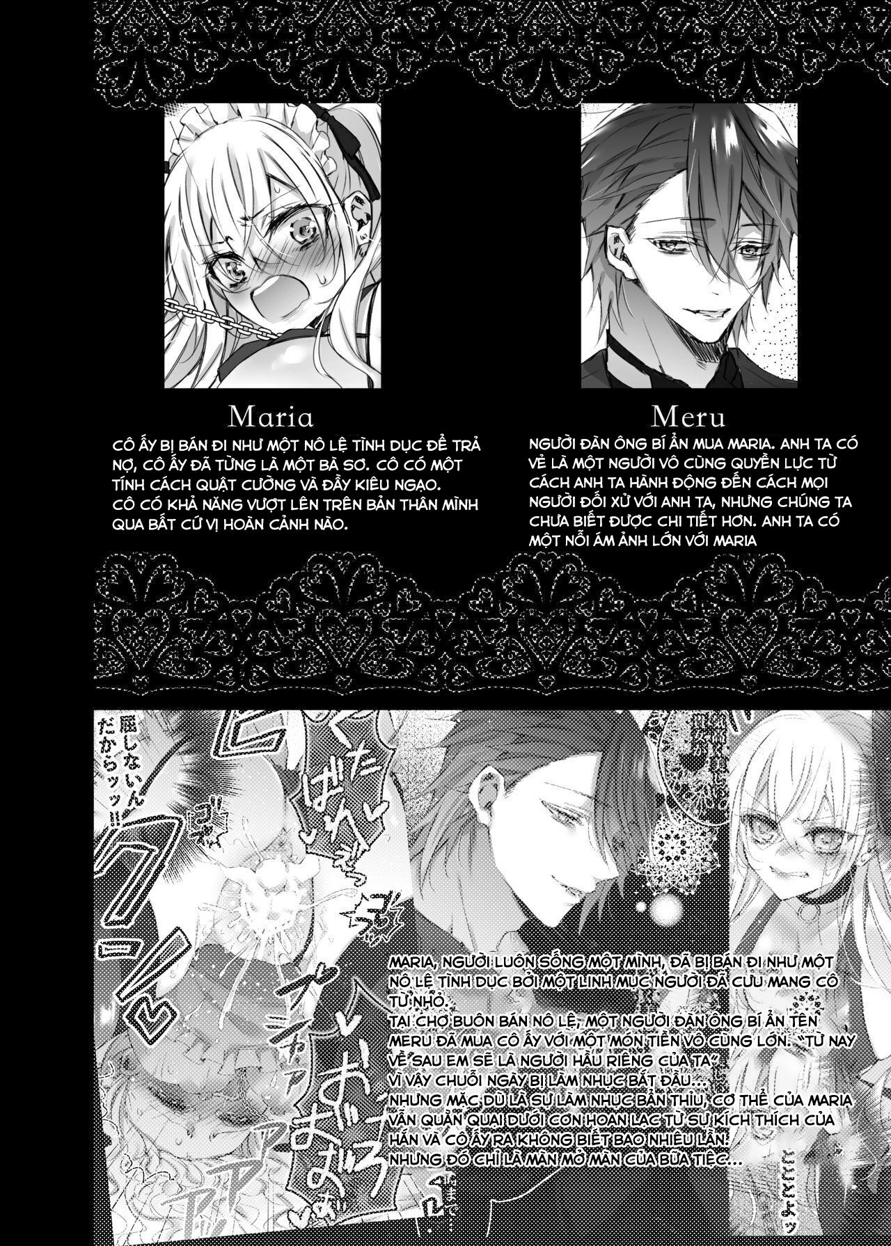 maria and maid chapter 2.1 4