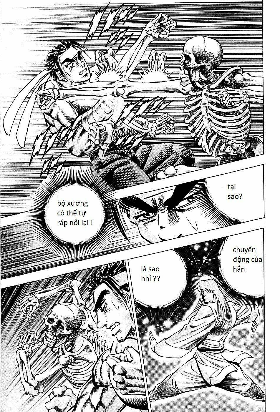 akakatsuki!! otokojuku - seinen yo, taishi wo idake chapter 77 13