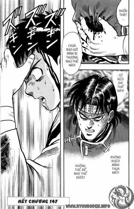 hoàng phi hồng phần 1 chapter 32 49