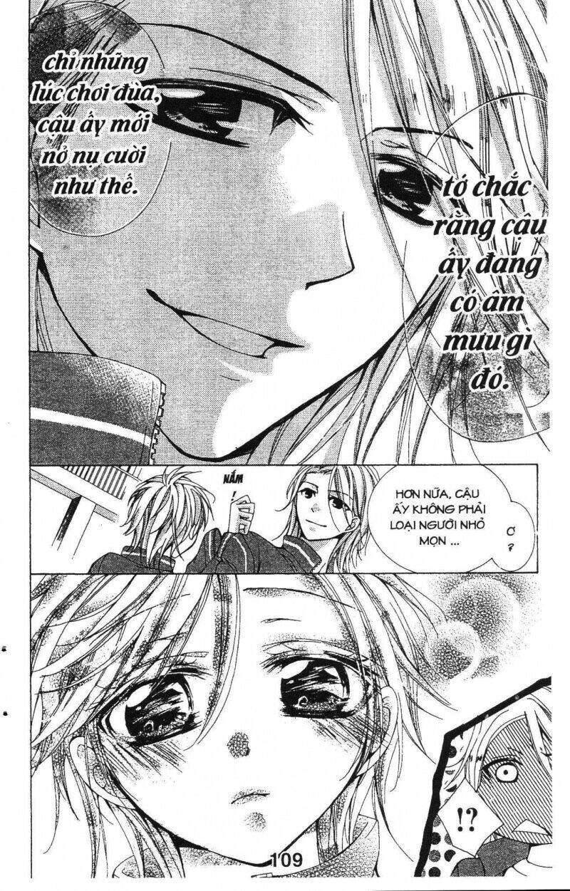 amai akuma ga warau chapter 18 9