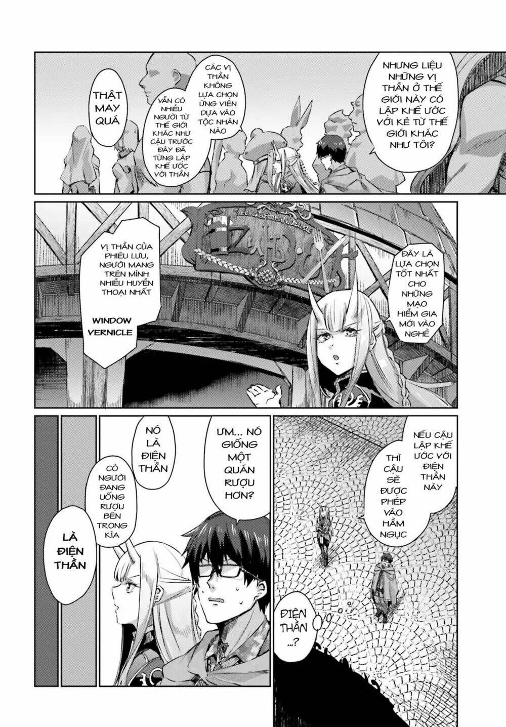 ihoujin, dungeon ni moguru chapter 2 13