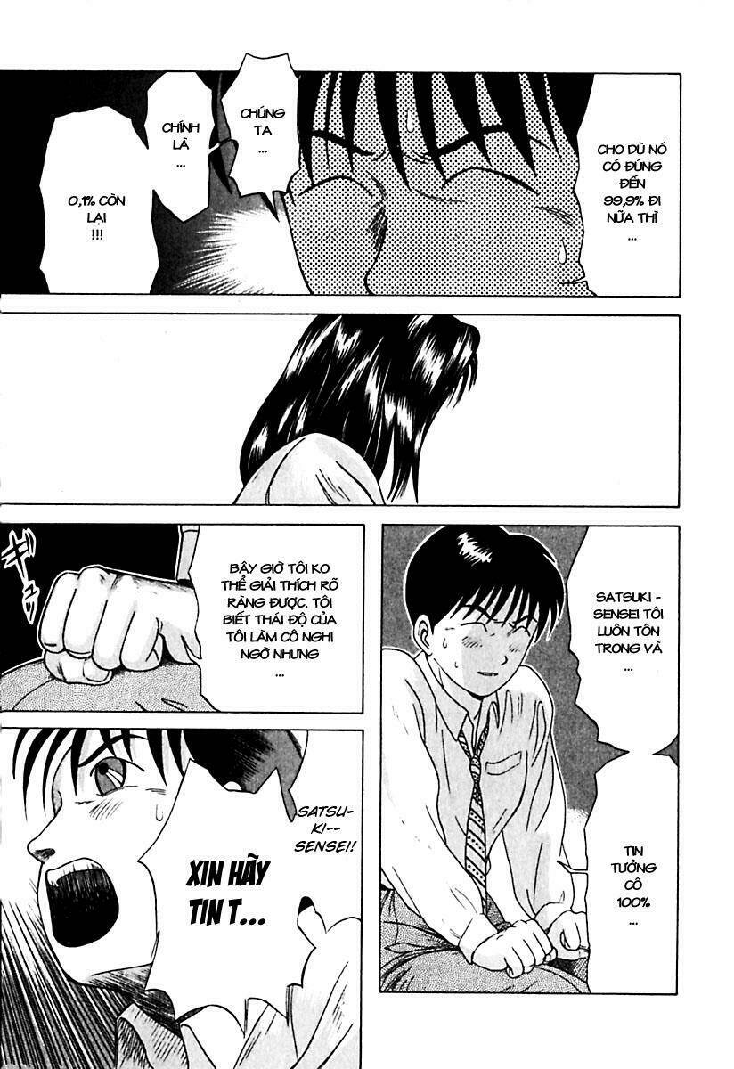 kyoukasho ni nai! chapter 15 19