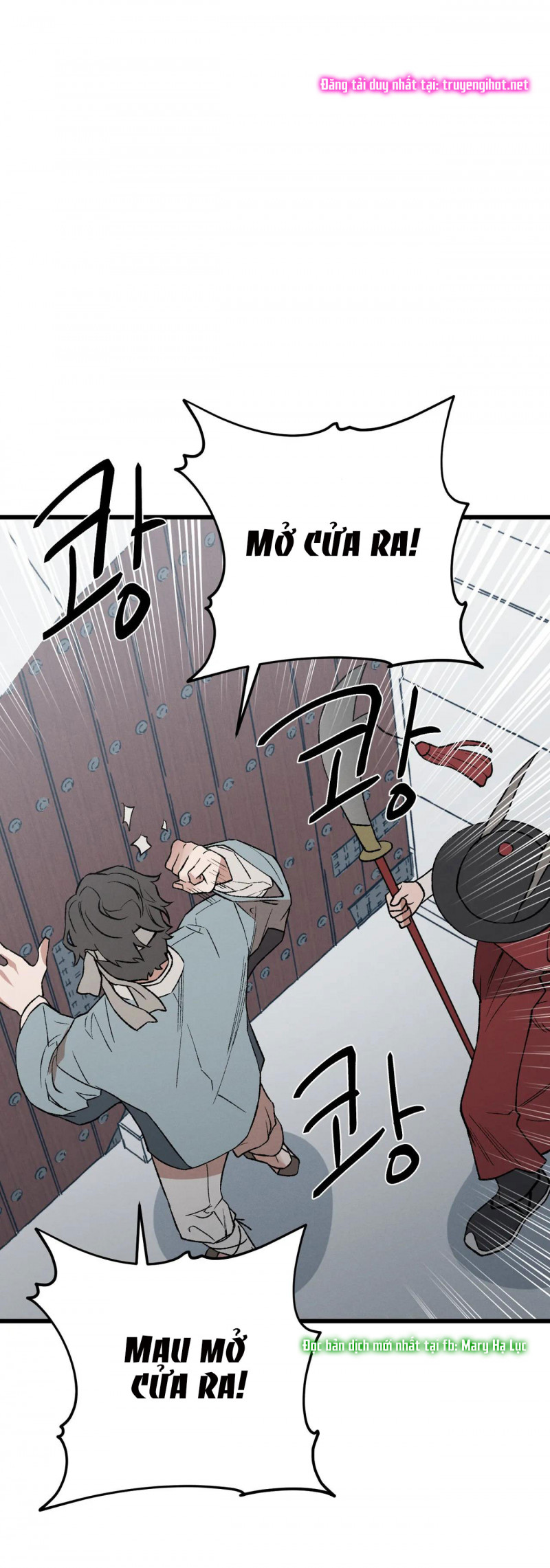 biên niên sử của bạo chúa chapter 1.2 1