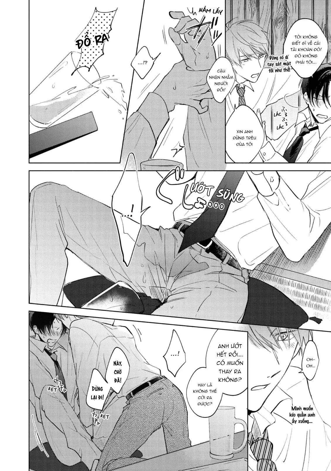 sếp tôi là idol nội y chapter 1 32