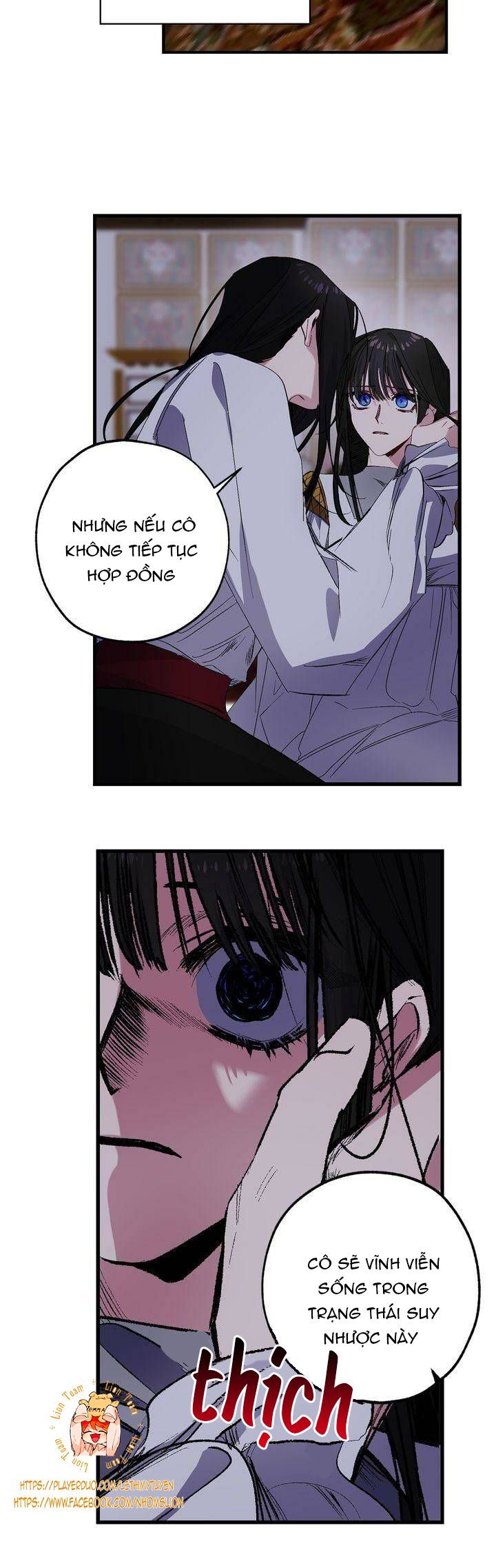 mối tình đầu của bạo chúa chapter 59 14