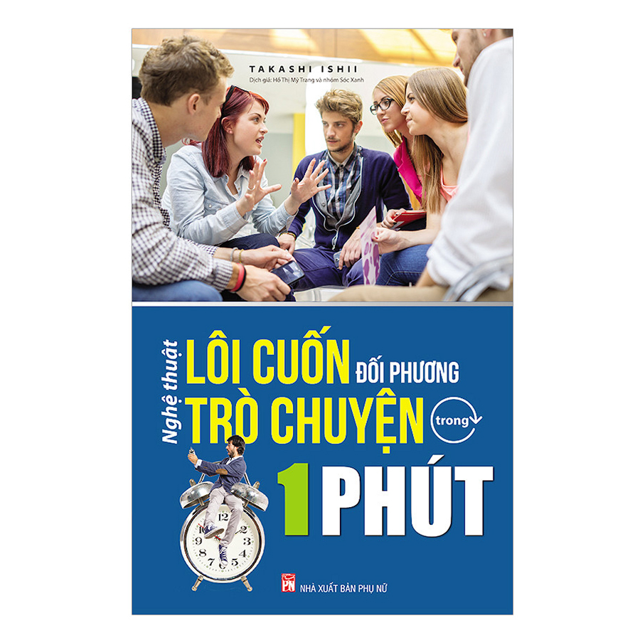 Combo 7 Cuốn Luyện Não Trong 1 Phút Bán Chạy Nhất Nhật Bản (Tái Bản)