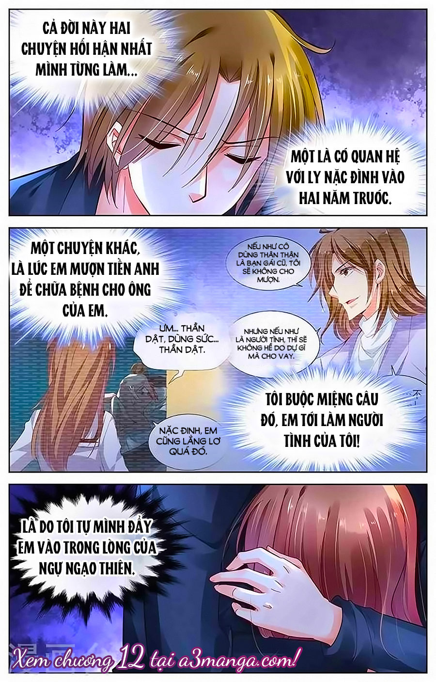 thuần tình nha đầu hoả lạt lạt 2 chapter 11 8