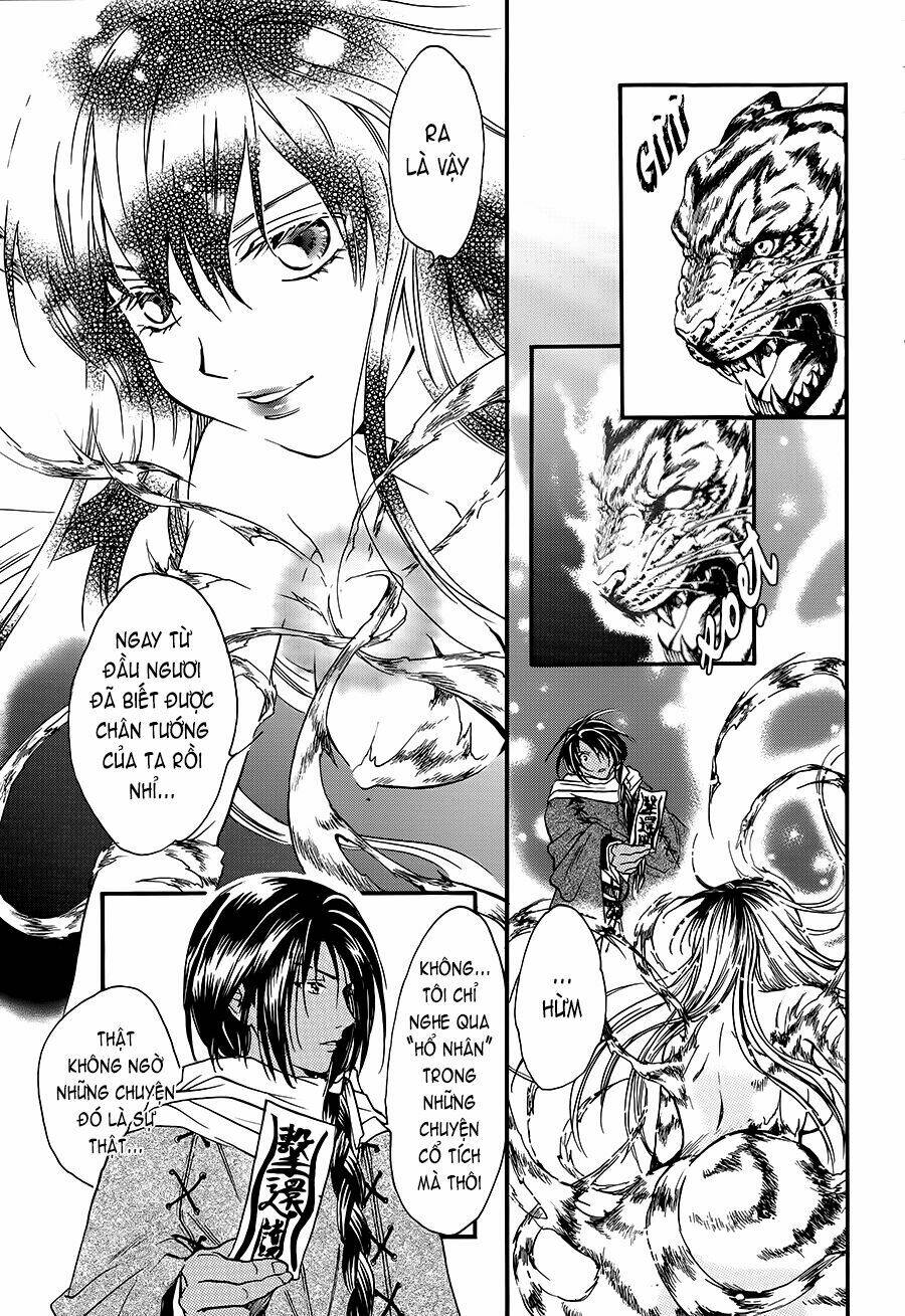 fushigi yuugi - byakko senki chapter 3 12