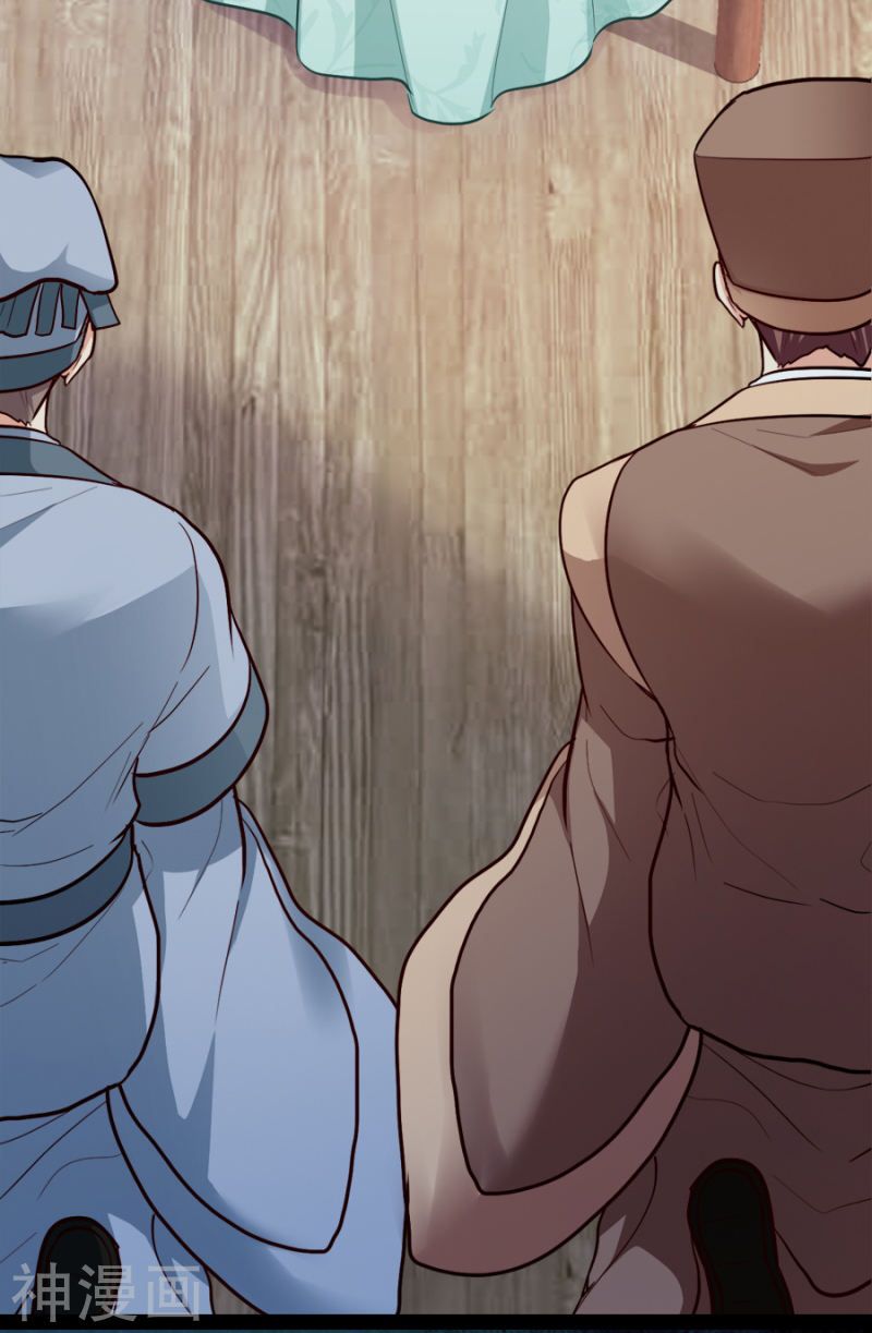 độc tâm cuồng phi khuynh thiên hạ chapter 78 37