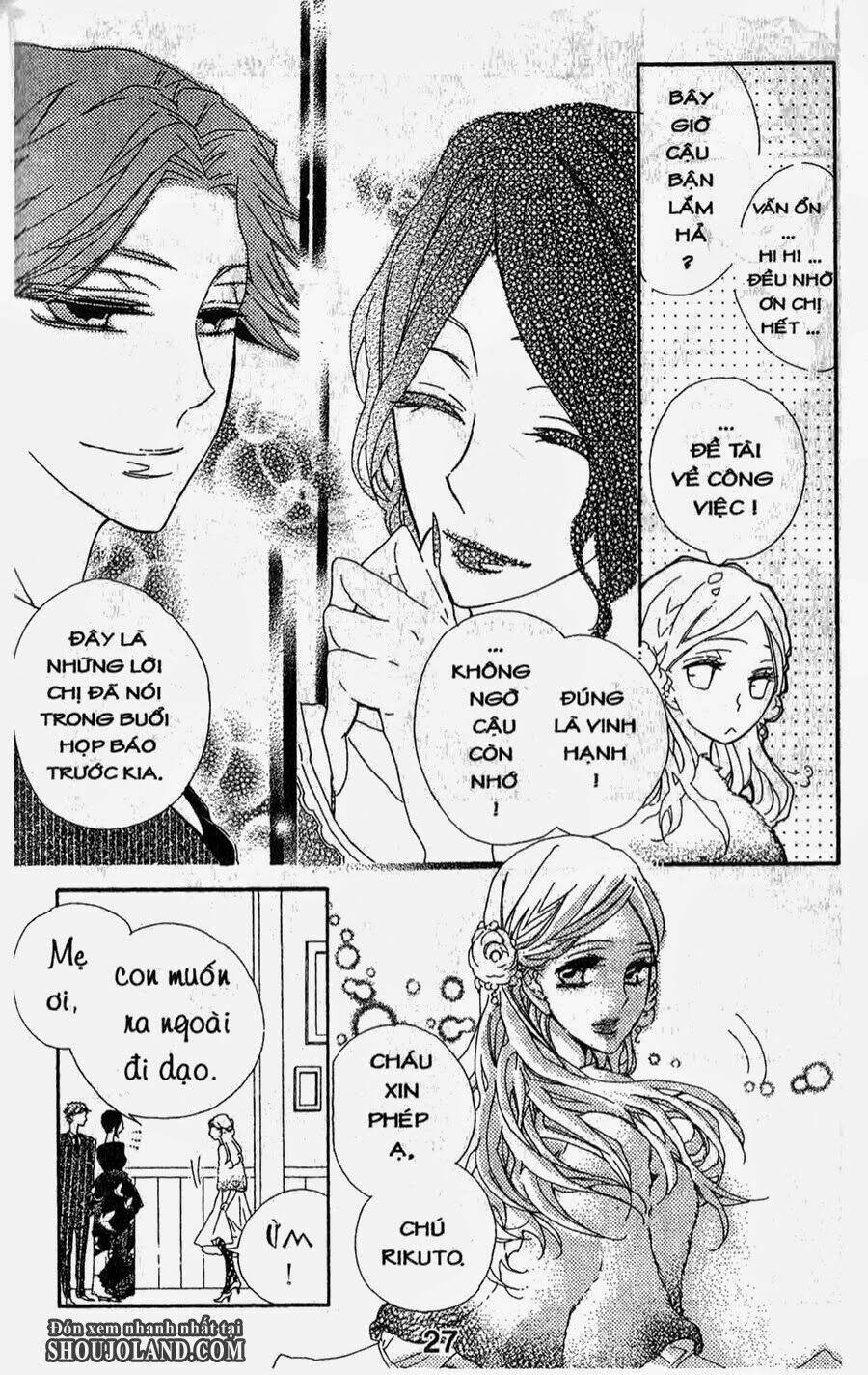 hebi to maria to otsukisama chapter 6 26