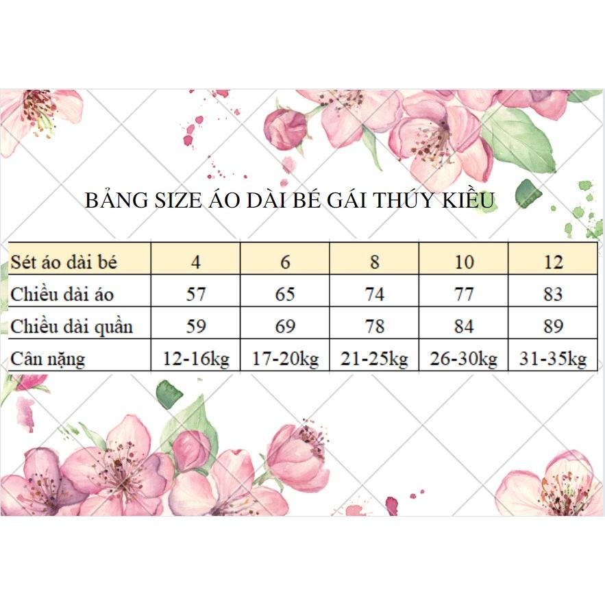 Áo dài cho bé gái tết hiện đại áo dài cách tân nữ tết 2022 áo dài mẹ và bé gái SM03 Thúy Kiều mềm mại co giãn