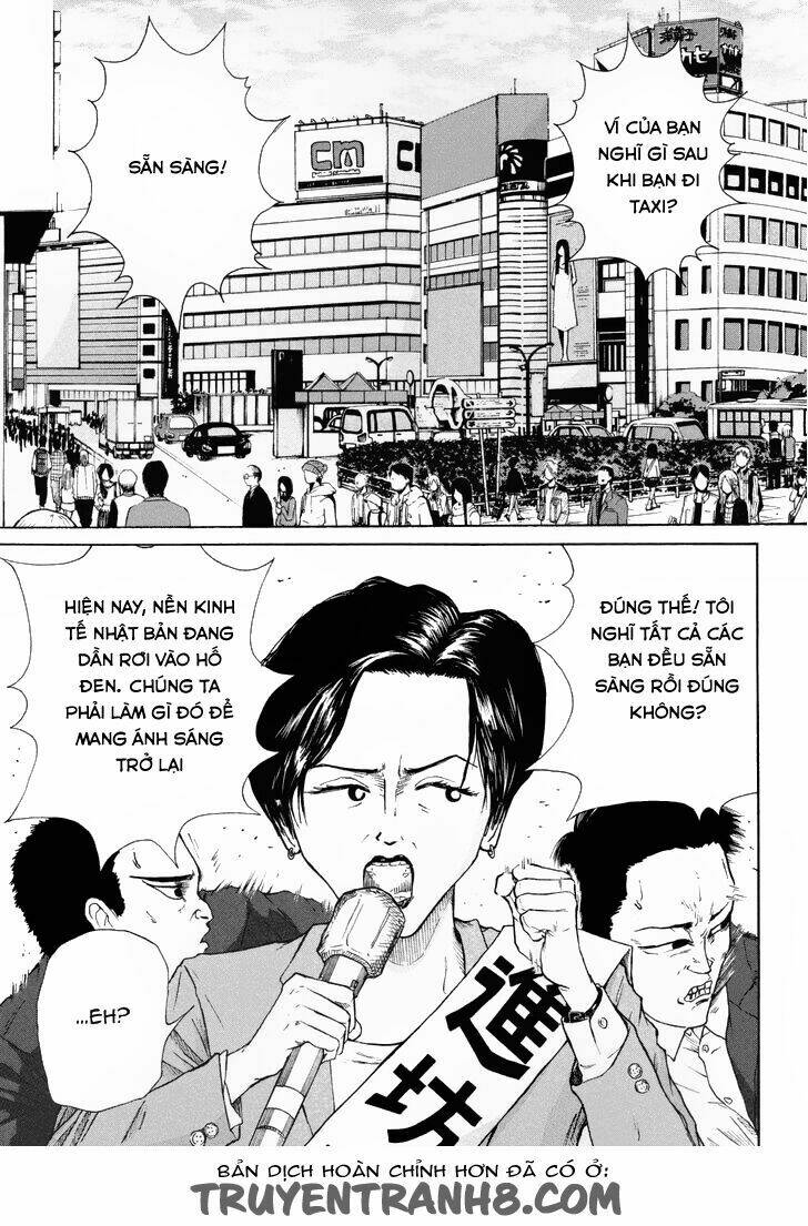 shuumatsu no tenki chapter 7 7