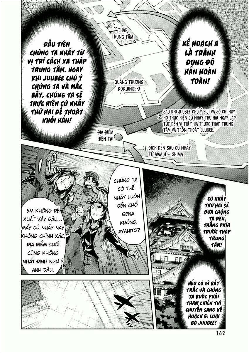 big order chapter 26 5