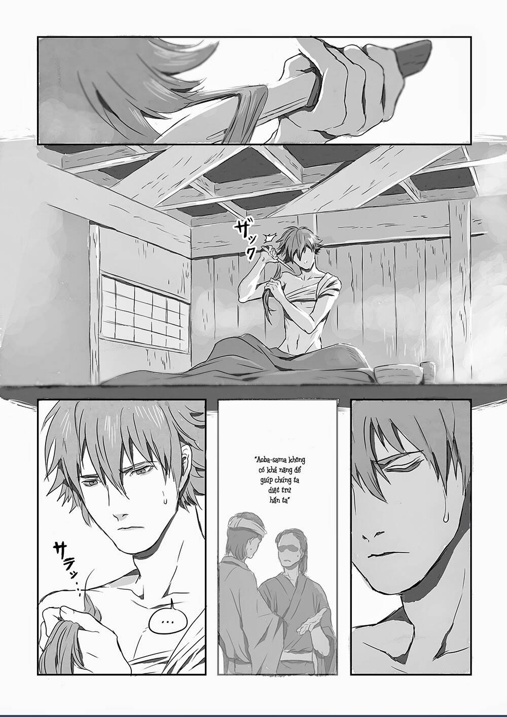 kouao yokai au chapter 2 3