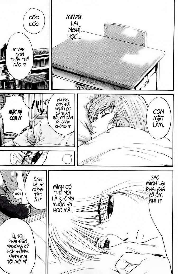 GTO - Great Teacher Onizuka chapter 125 2