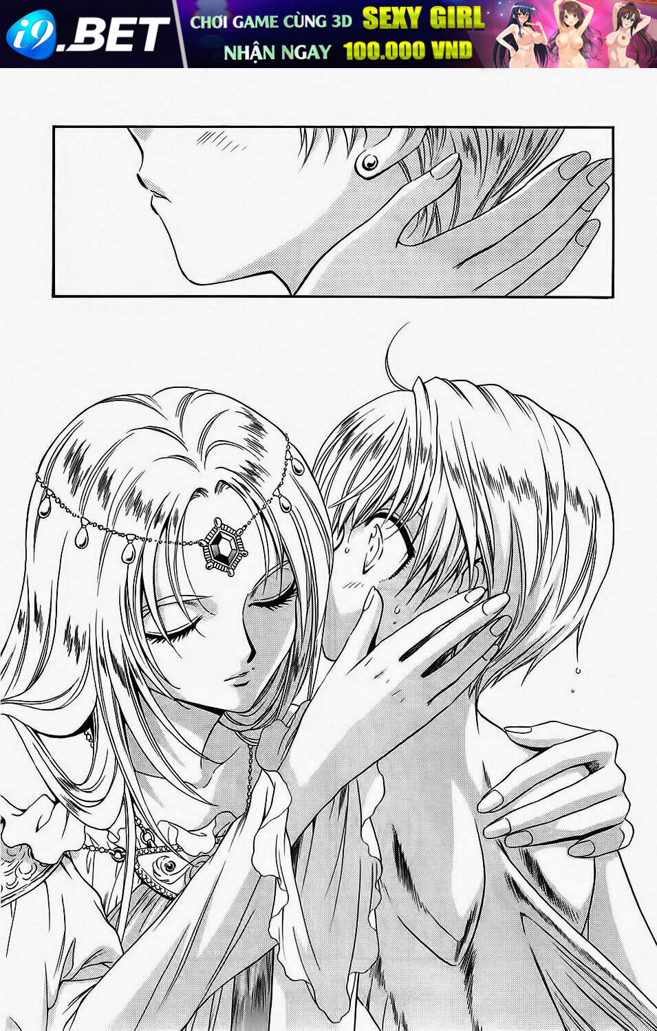 +anima chapter 44 13