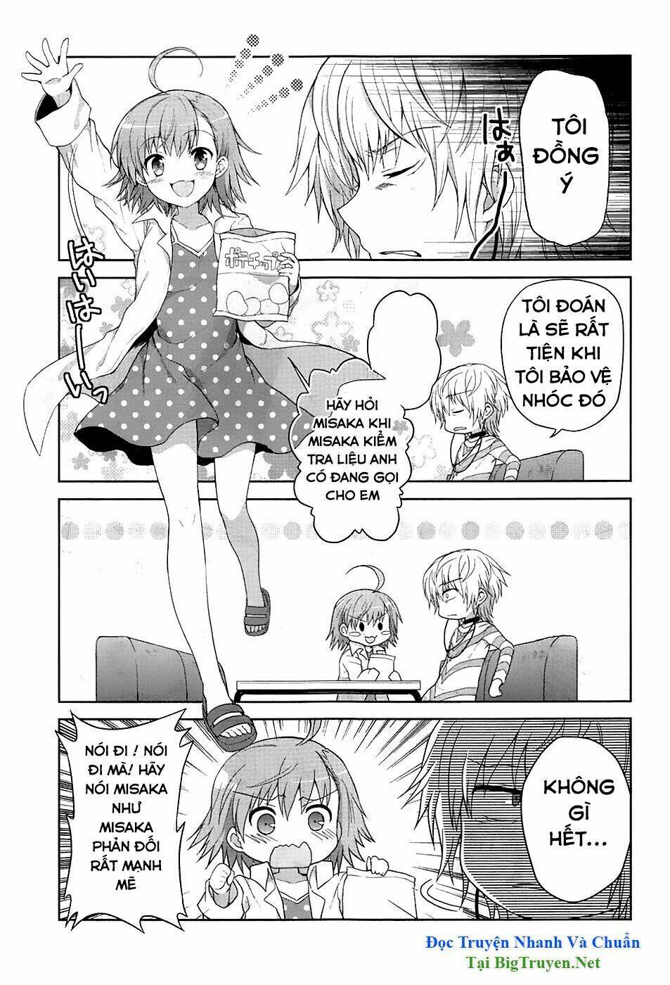 toaru guuzou no ippou tsuukou-sama chapter 1 4