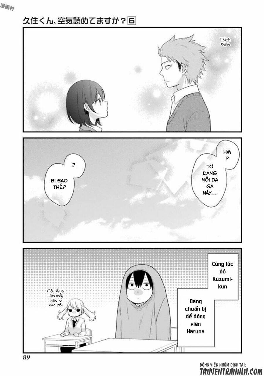 kusumi-kun, kuuki yometemasu ka? chapter 34 24