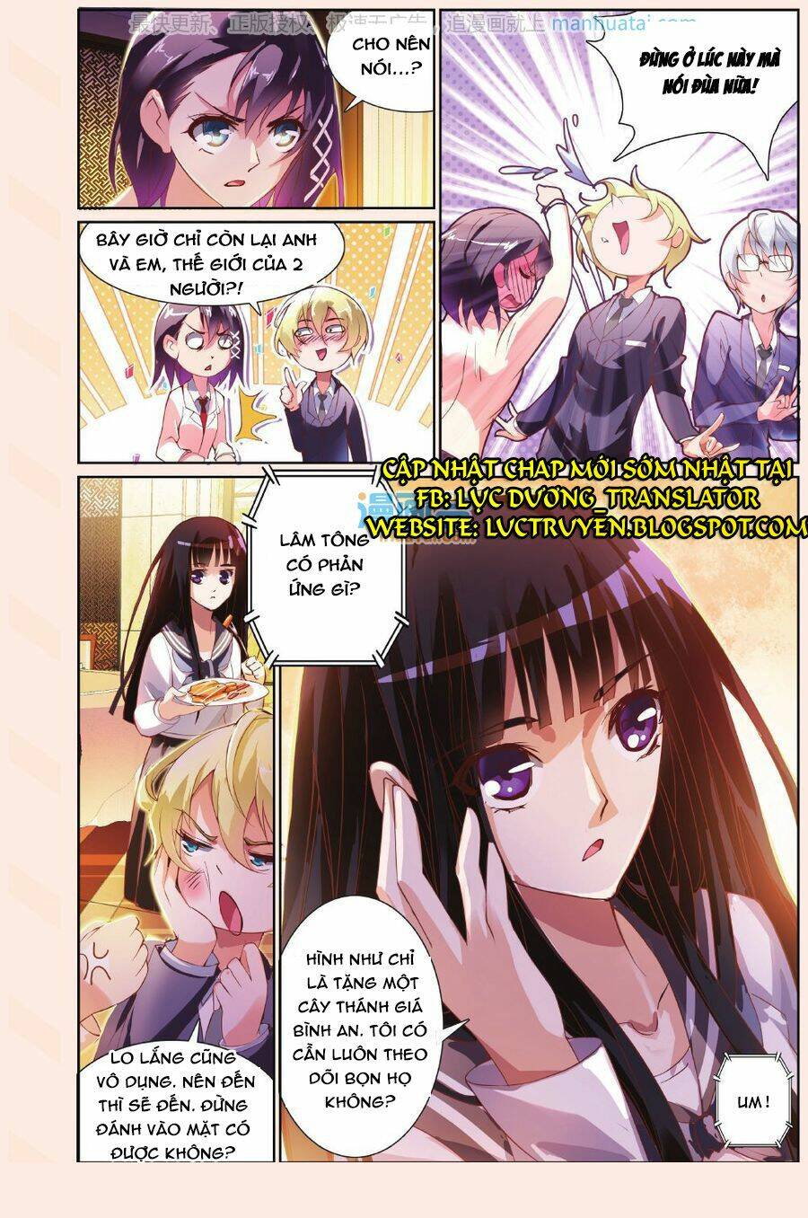 mafia bride chapter 22 22