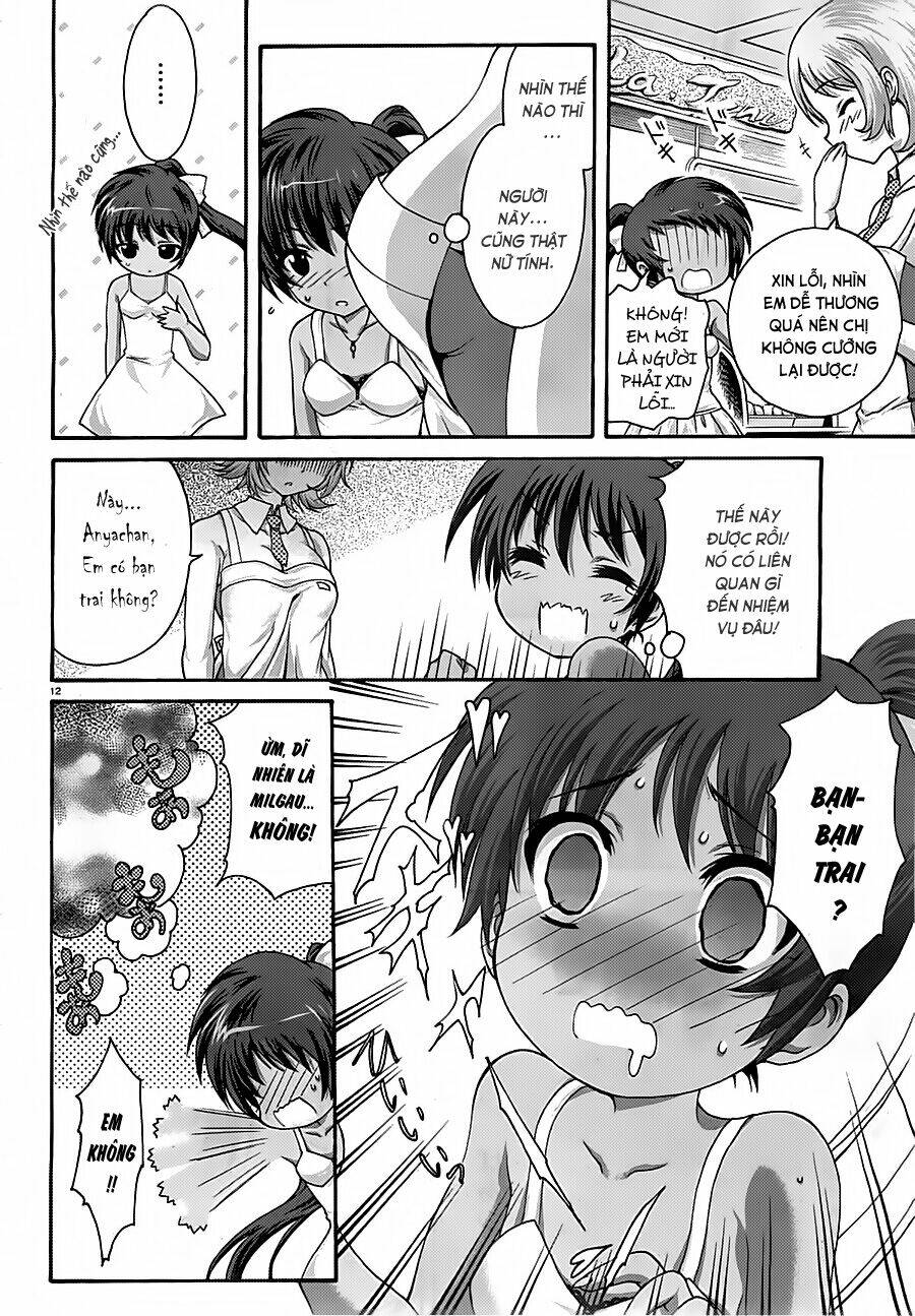 seikoku no dragonar chapter 16 13