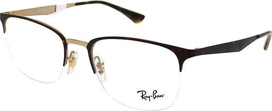 Gọng Kính Unisex Rayban RB6433 3001 (51-19-140)