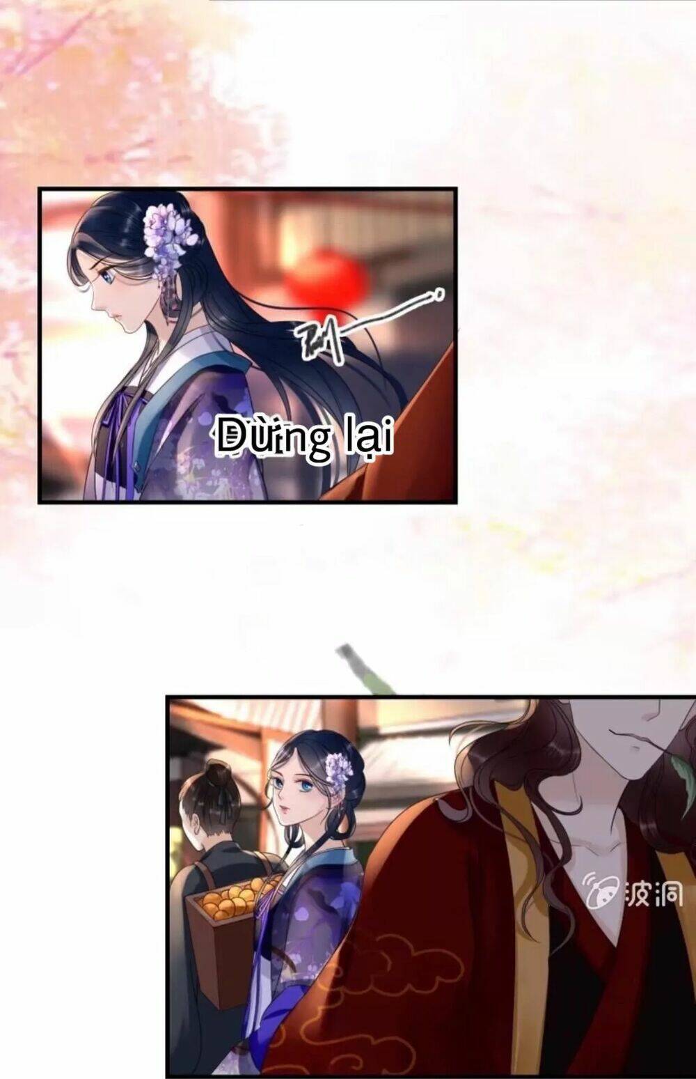 sủng phi của vương chapter 71 10