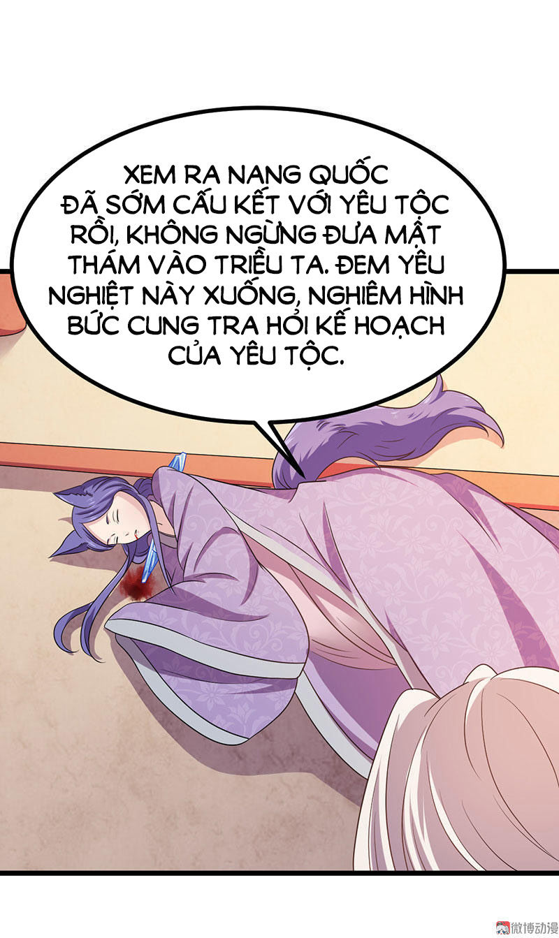 khuynh thế đế vương cơ chapter 10.5 19