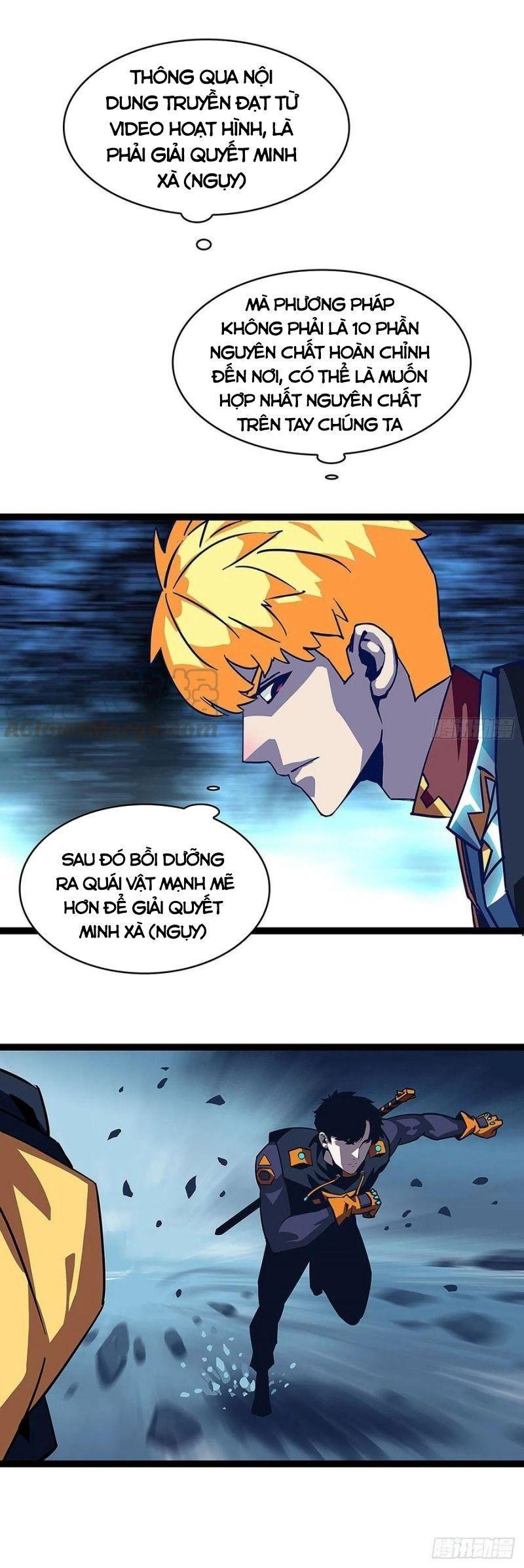 đi lên từ việc chơi game ngiêm túc chapter 34 12