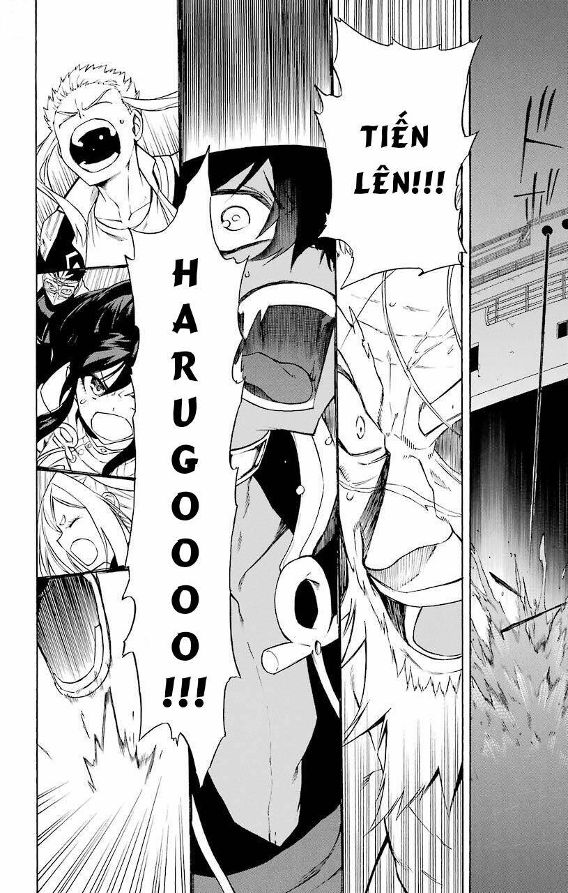 great priest imhotep chapter 18 30