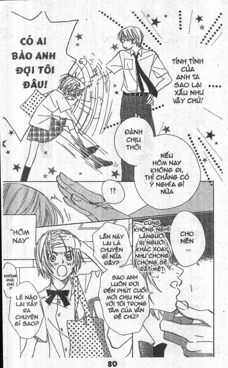 sweet mission chapter 2 79