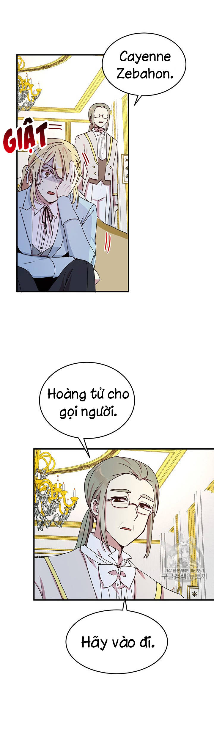 tại sao ngài làm điều này, công tước chapter 73 7