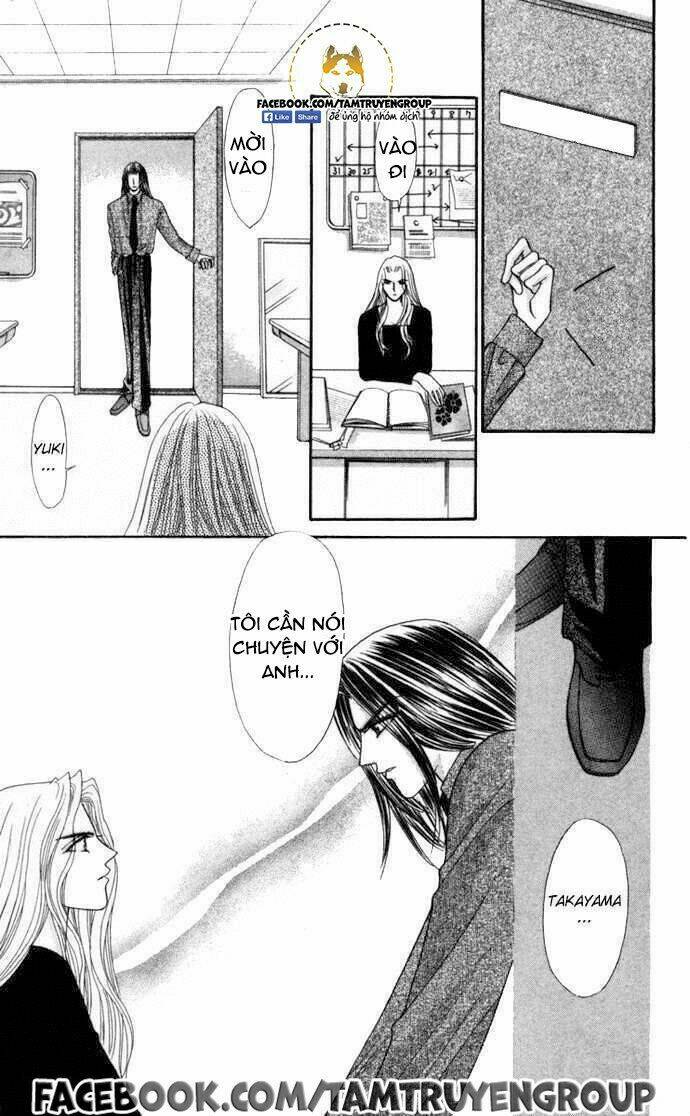 kaikan phrase chapter 90 3