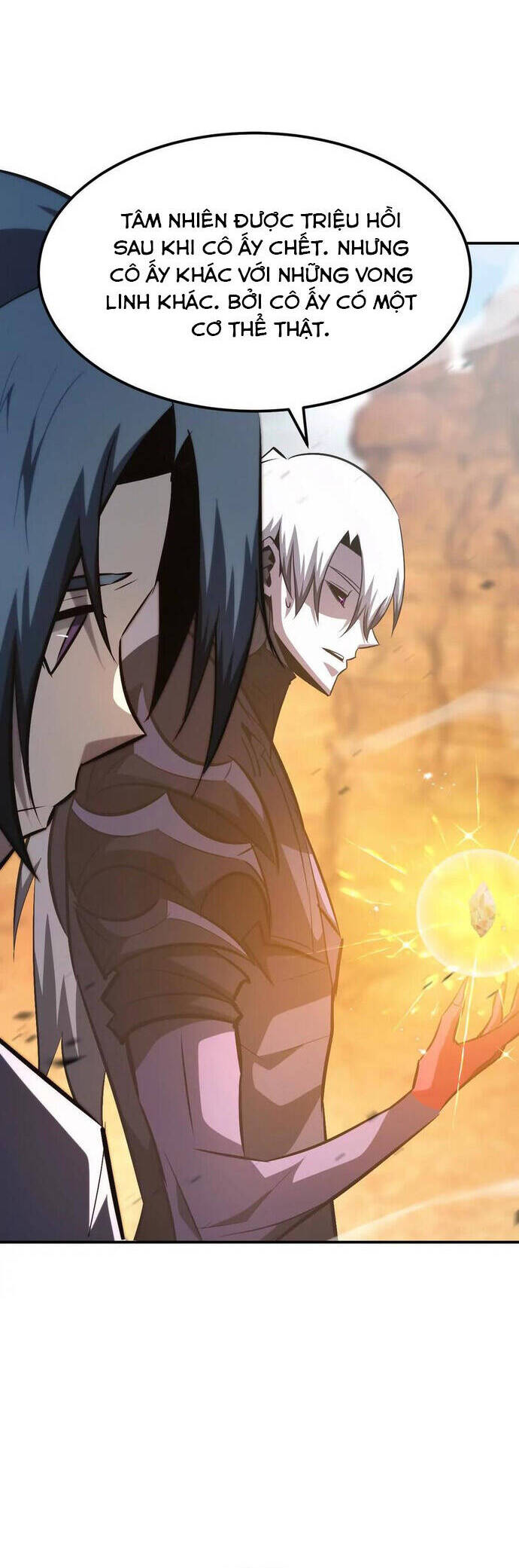 võng du chi thiên hạ vô song chapter 78 7