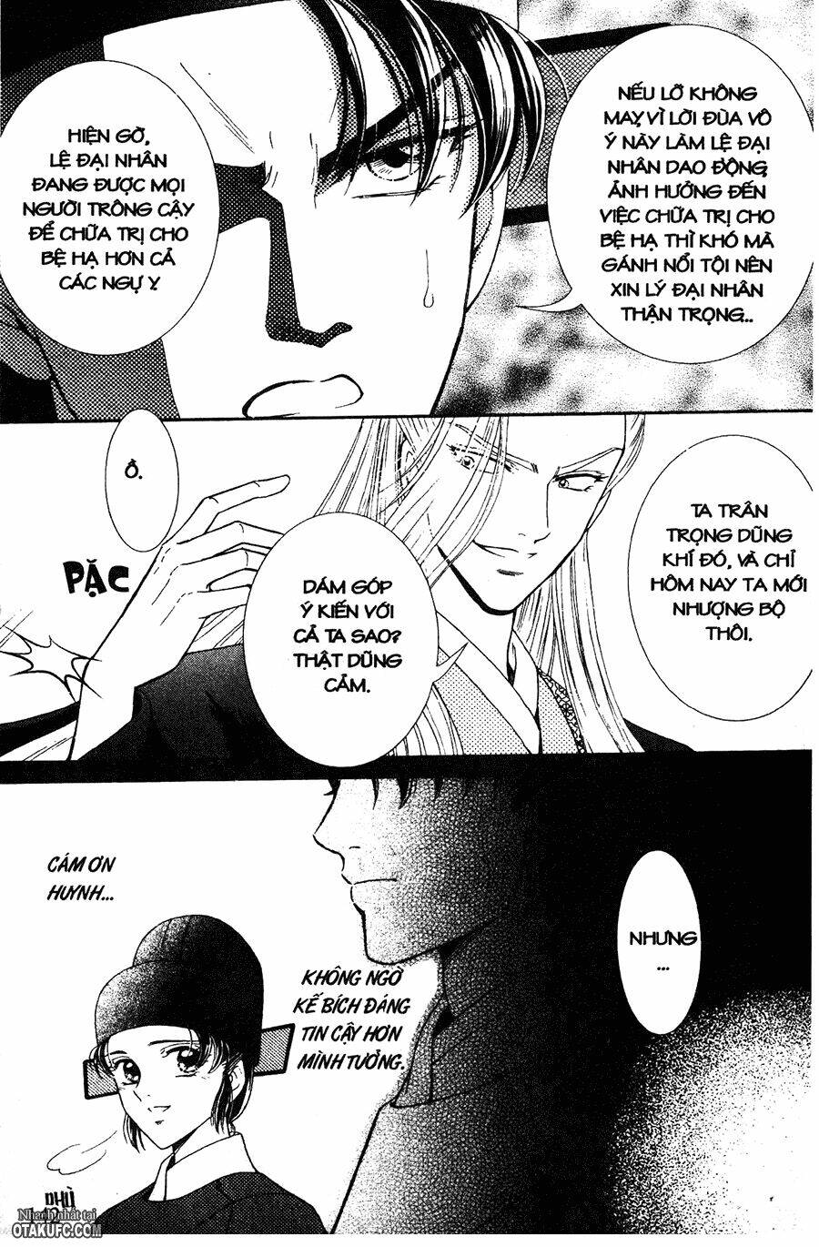 shin saiseien – minouchou kyuutei monogatar chapter 10 17