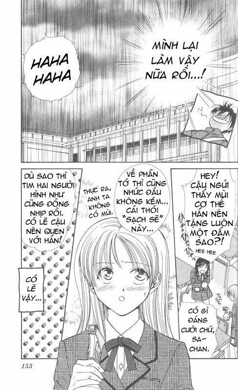 sunde ni touch chapter 1 7