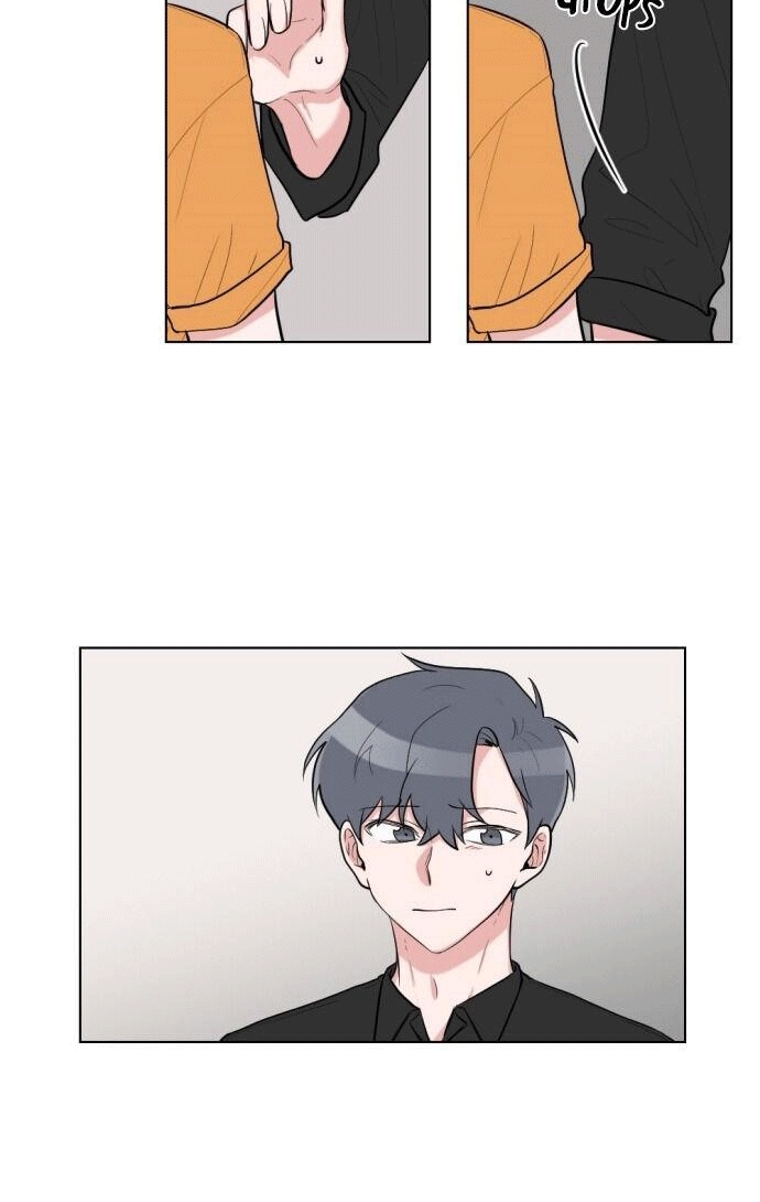 gatabutata chapter 47.2 27