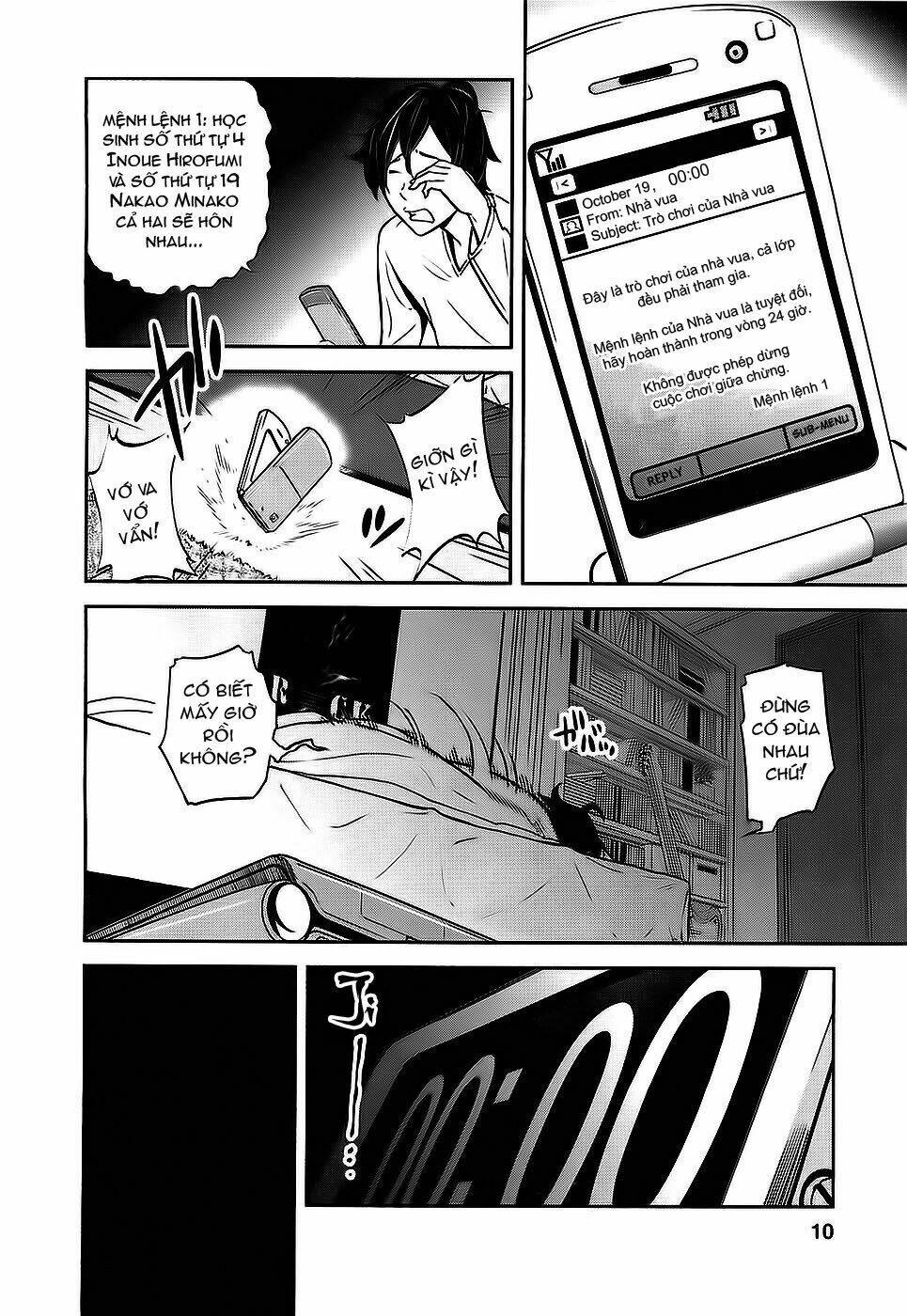 ousama game chapter 1 13